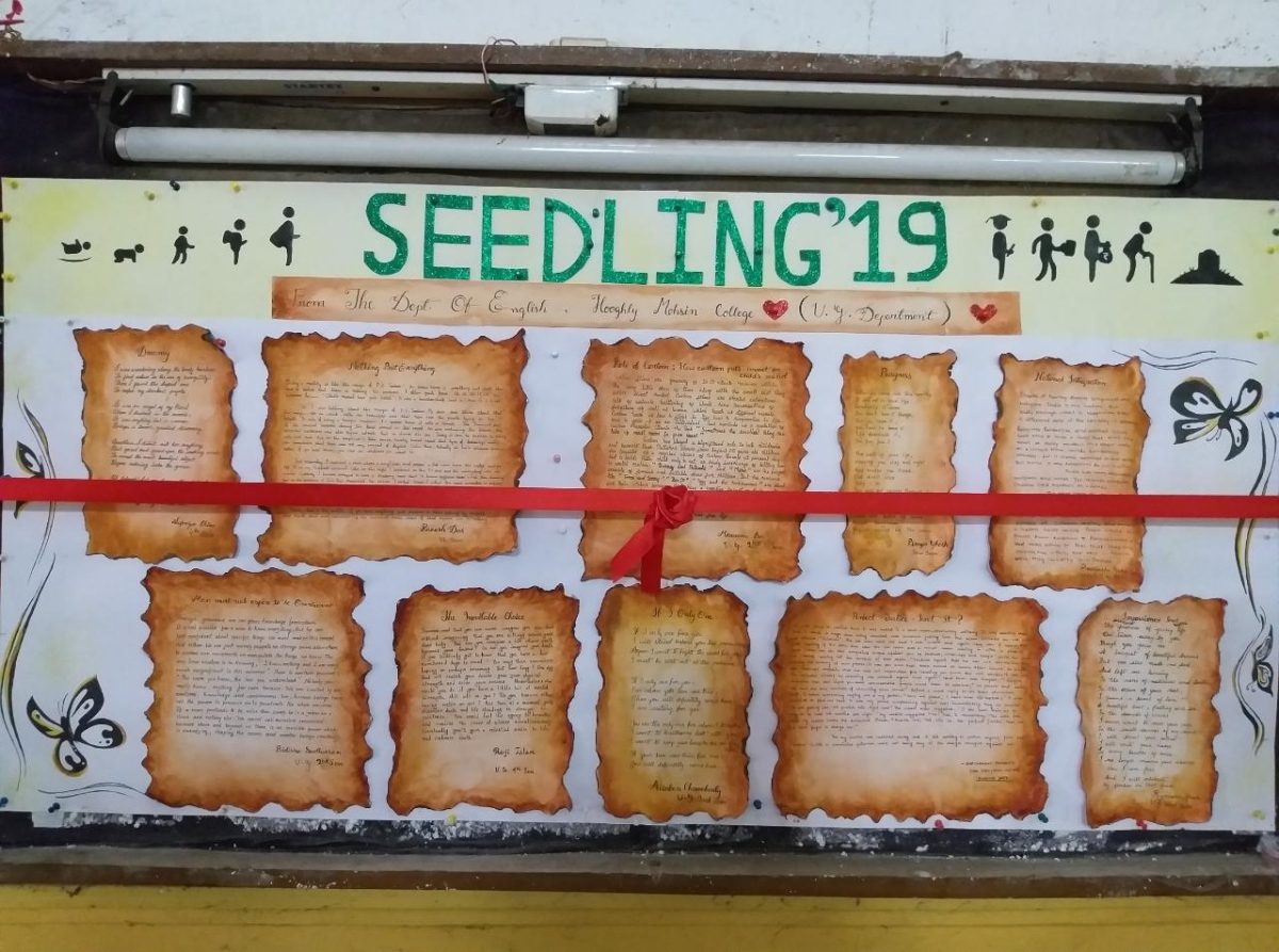 Wall Magazine Hooghly Mohsin College