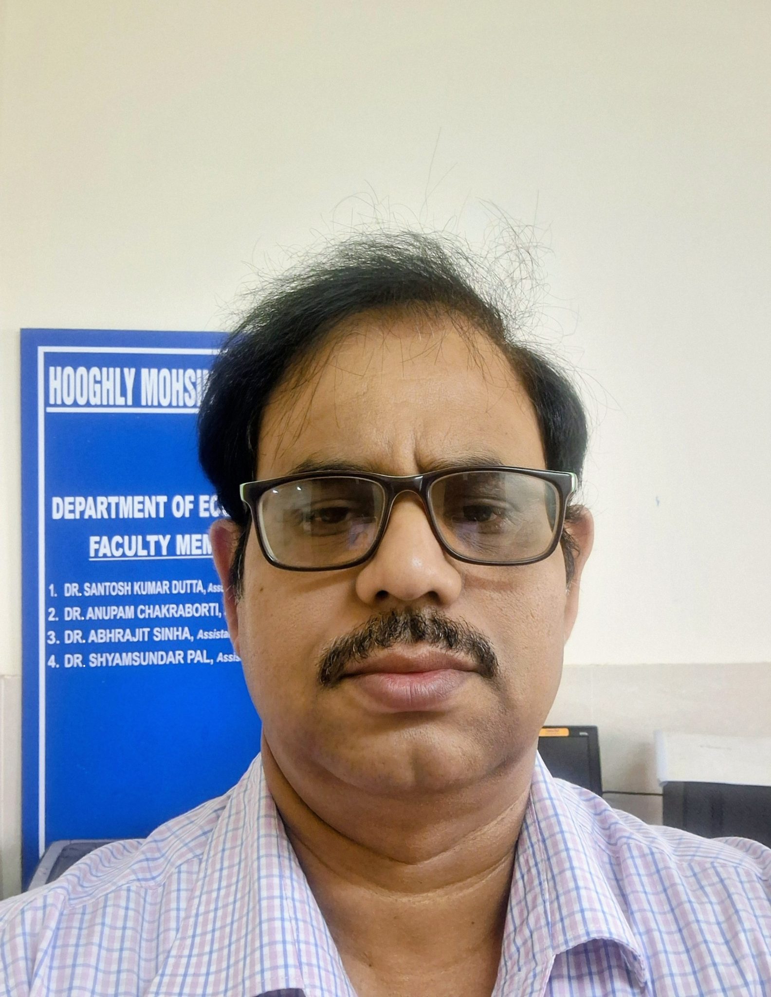 Mohsin Rind Ac Dr. Shyamsundar Pal – Hooghly Mohsin College